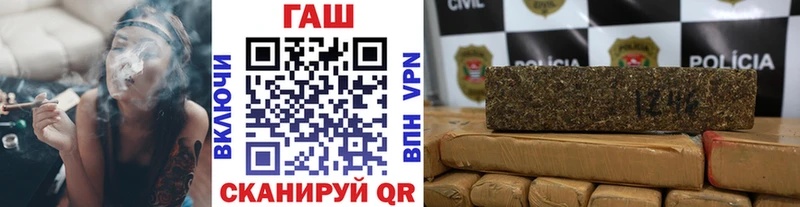 Цена Новомосковск Марихуана Галлюциногенные грибы Меф COCAIN