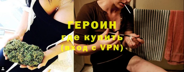 гидра Балахна