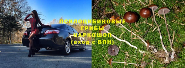 MDMA Premium VHQ Арсеньев