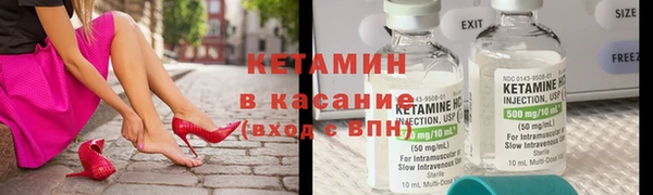 гидра Балахна