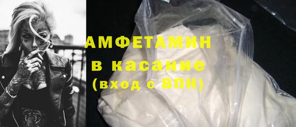 mdpv Баксан