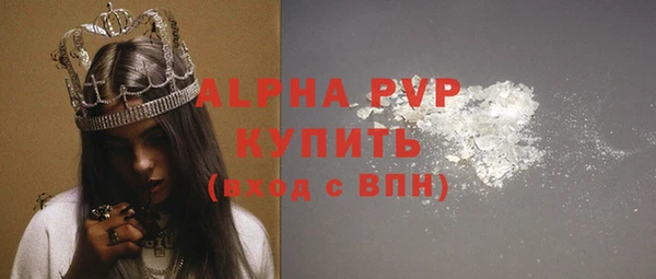 не бодяженный Балабаново