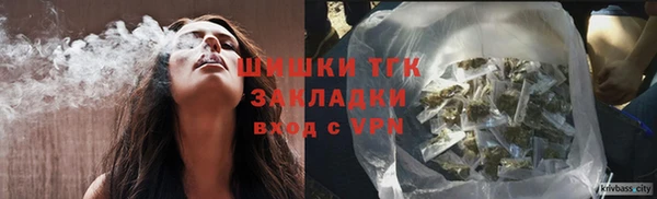 не бодяженный Балабаново