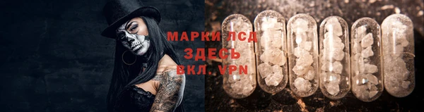 не бодяженный Балабаново
