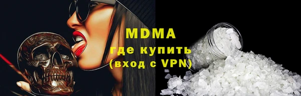 не бодяженный Балабаново