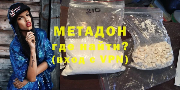 mdpv Баксан