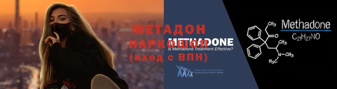 не бодяженный Балабаново