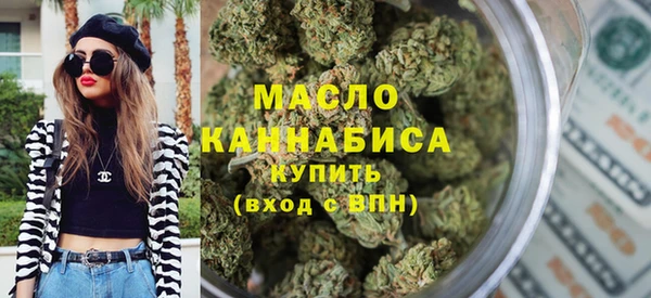 прущая мука Хадыженск