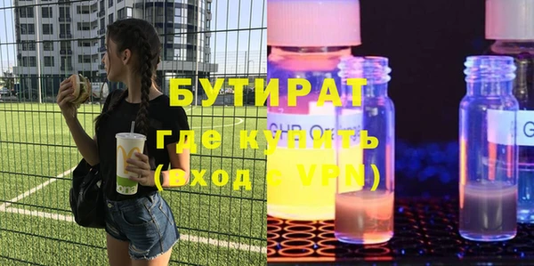 mdpv Баксан