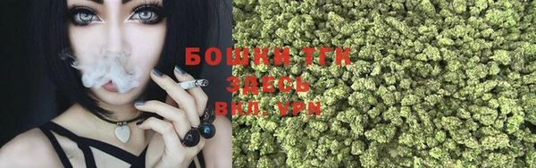 не бодяженный Балабаново