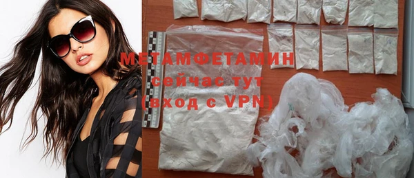 mdpv Баксан