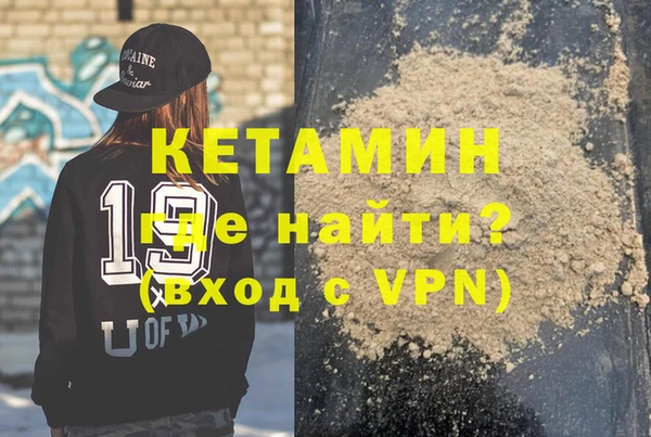 не бодяженный Балабаново