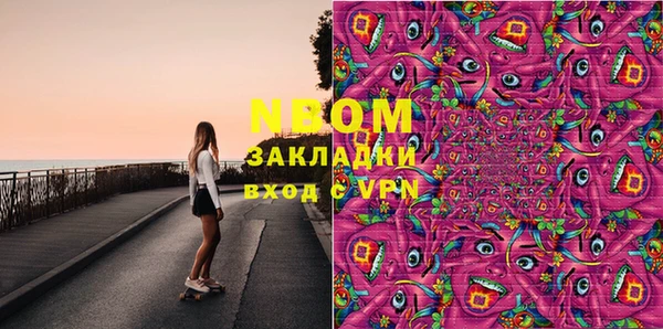 mdpv Баксан