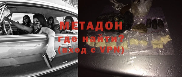 тгк Аркадак