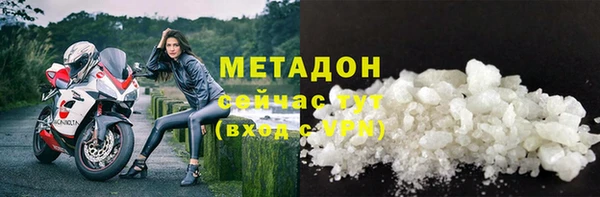 mdpv Баксан