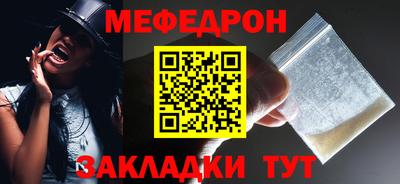 марихуана Ливны