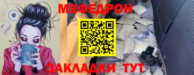 марихуана Ливны