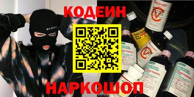 прущий лед Лесосибирск