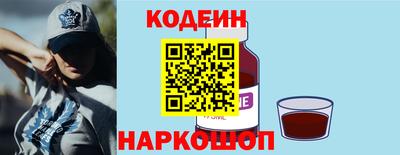 марихуана Ливны