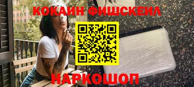 прущий лед Лесосибирск