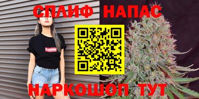 прущий лед Лесосибирск