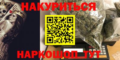 прущий лед Лесосибирск