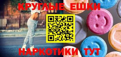 марихуана Ливны