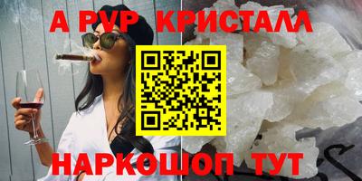 прущий лед Лесосибирск
