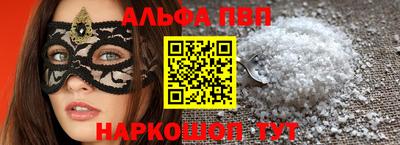 MESCALINE Ликино-Дулёво