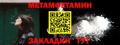 марихуана Ливны