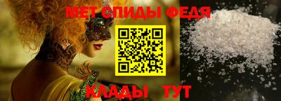 марихуана Ливны