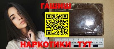 MESCALINE Ликино-Дулёво
