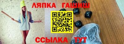 марихуана Ливны