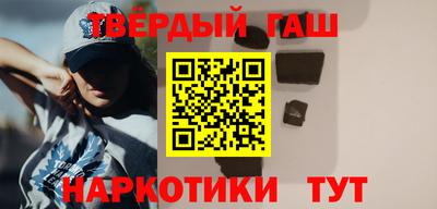 прущий лед Лесосибирск