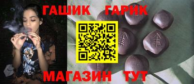 прущий лед Лесосибирск
