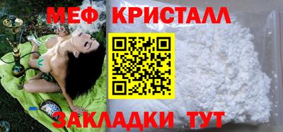прущий лед Лесосибирск