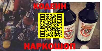 марихуана Ливны