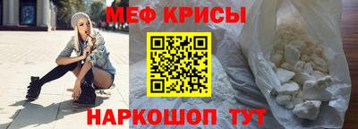 прущий лед Лесосибирск