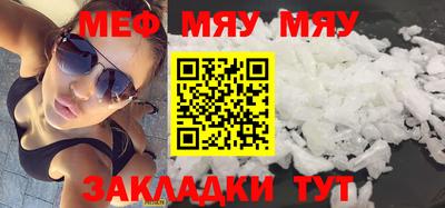 марихуана Ливны