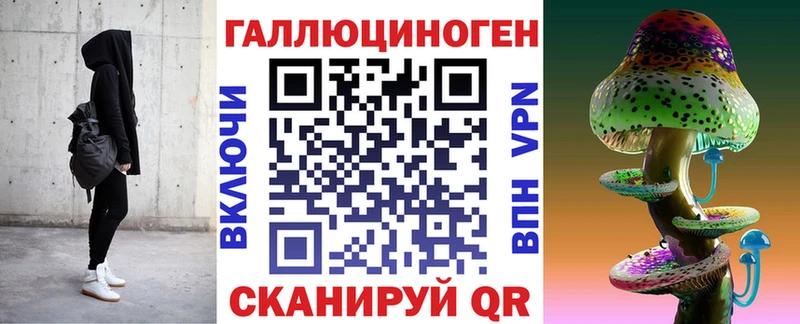 мориарти формула  Новомосковск  МЕГА ссылка  Галлюциногенные грибы мицелий  цены наркотик 