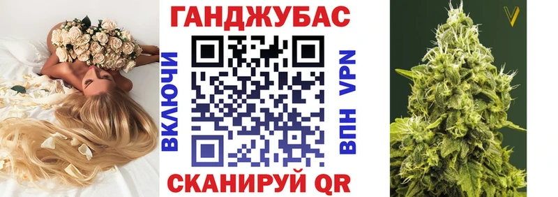 Марихуана SATIVA & INDICA  наркошоп  Новомосковск 